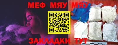 индика Моздок