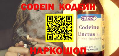 прущая мука Можайск
