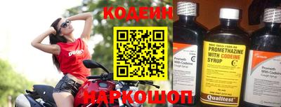 прущая мука Можайск