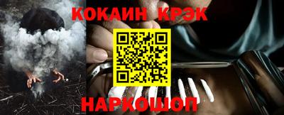 индика Моздок