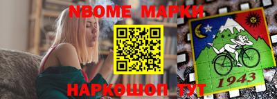 трава Можга