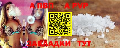 прущая мука Можайск