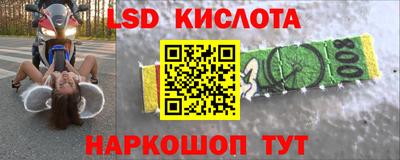 прущая мука Можайск