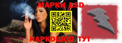 индика Моздок