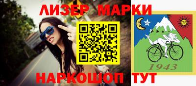 индика Моздок
