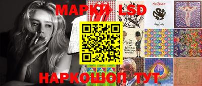 индика Моздок