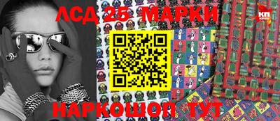 прущая мука Можайск