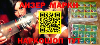 прущая мука Можайск