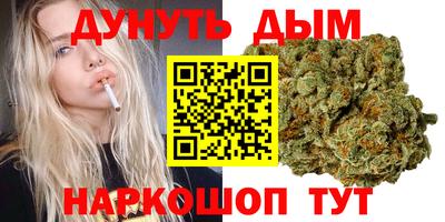 прущая мука Можайск