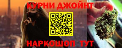 прущая мука Можайск