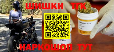 трава Можга
