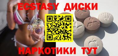 прущая мука Можайск