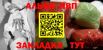 индика Моздок