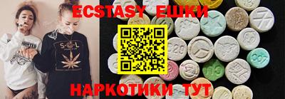 прущая мука Можайск