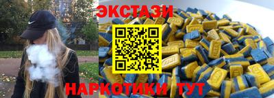 индика Моздок