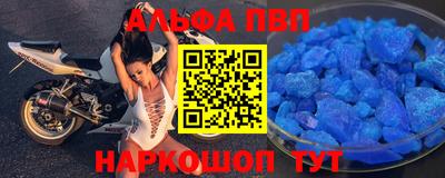 трава Можга
