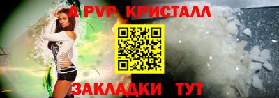 прущая мука Можайск