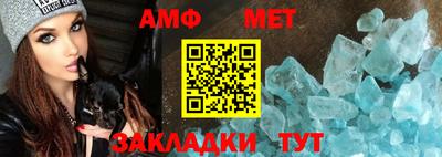 индика Моздок