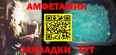 прущая мука Можайск