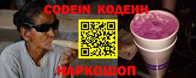 индика Моздок