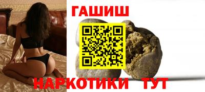 прущая мука Можайск